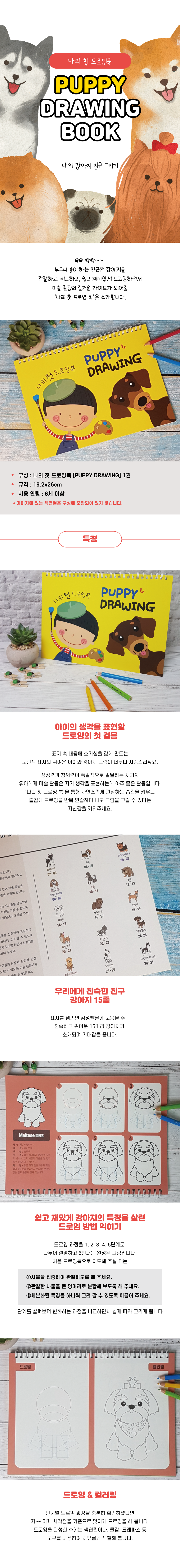 245aa67be31ca083542cf4f1bb7404b9_1750906505_6949.png